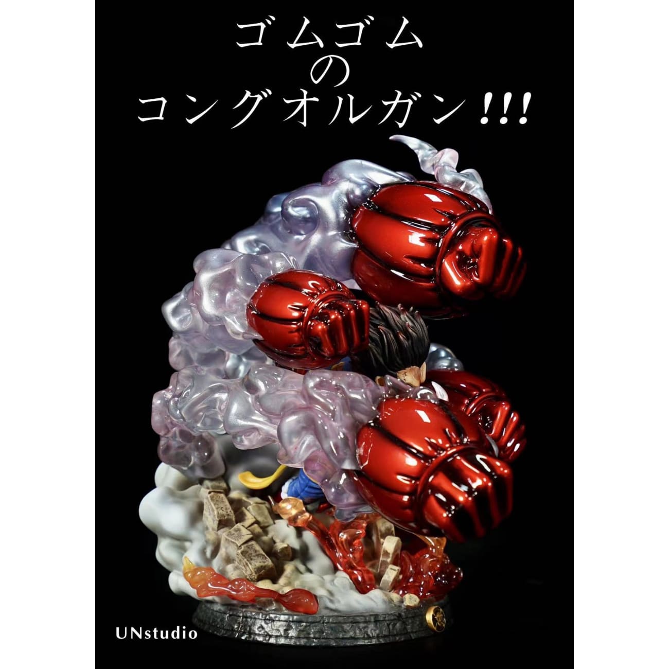 UN Studio - Monkey D Luffy Gear 4