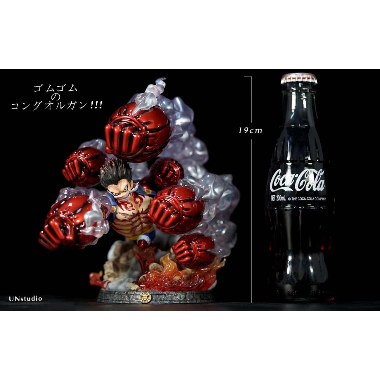 UN Studio - Monkey D Luffy Gear 4