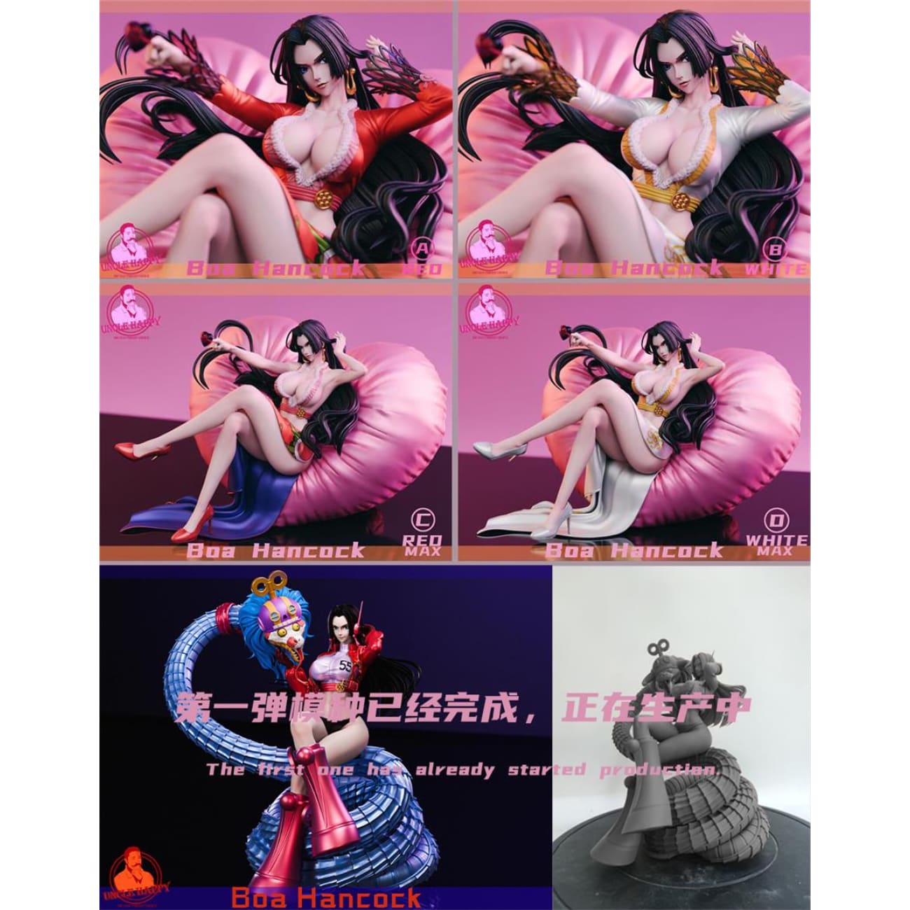 Uncle Happy Studio - Sweets Boa Hancock [4 Variants]