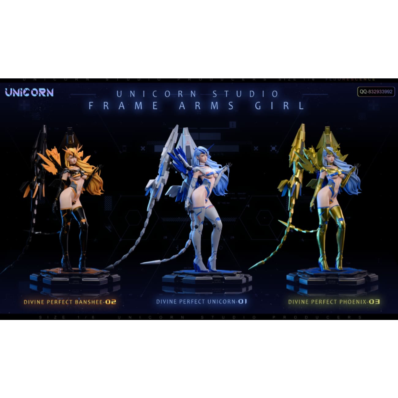 Unicorn Studio - Mecha Girl 1.0 [3 Variants]
