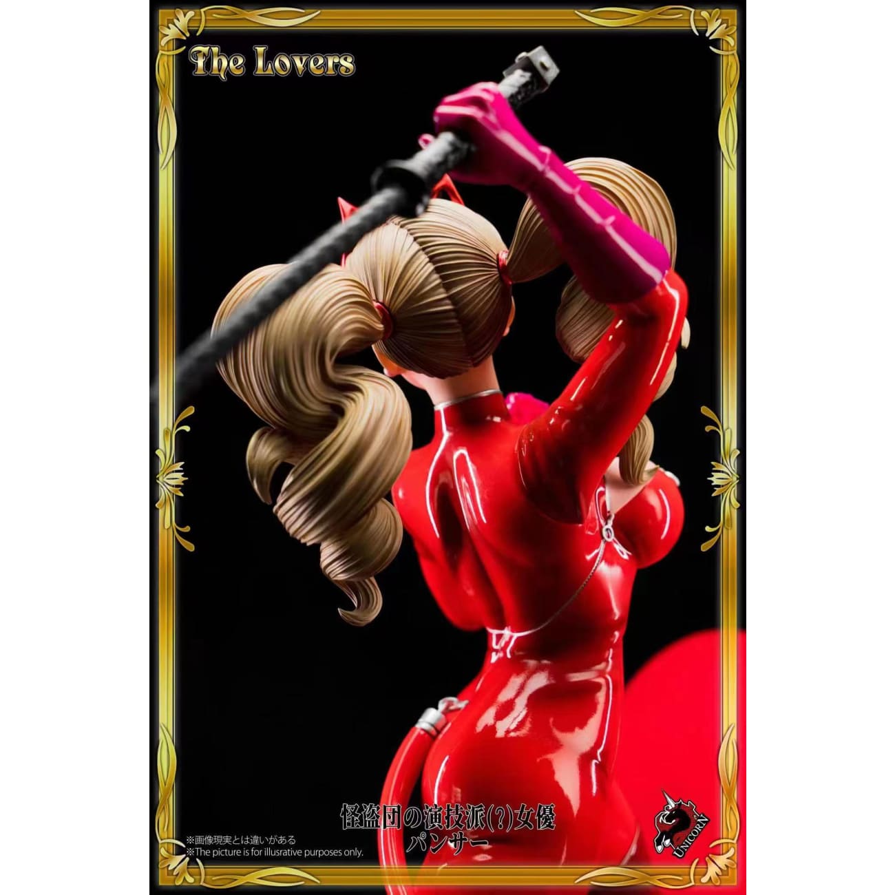 Unicorn Studio - Phantom Thief Ann Takamaki [3 Variants]