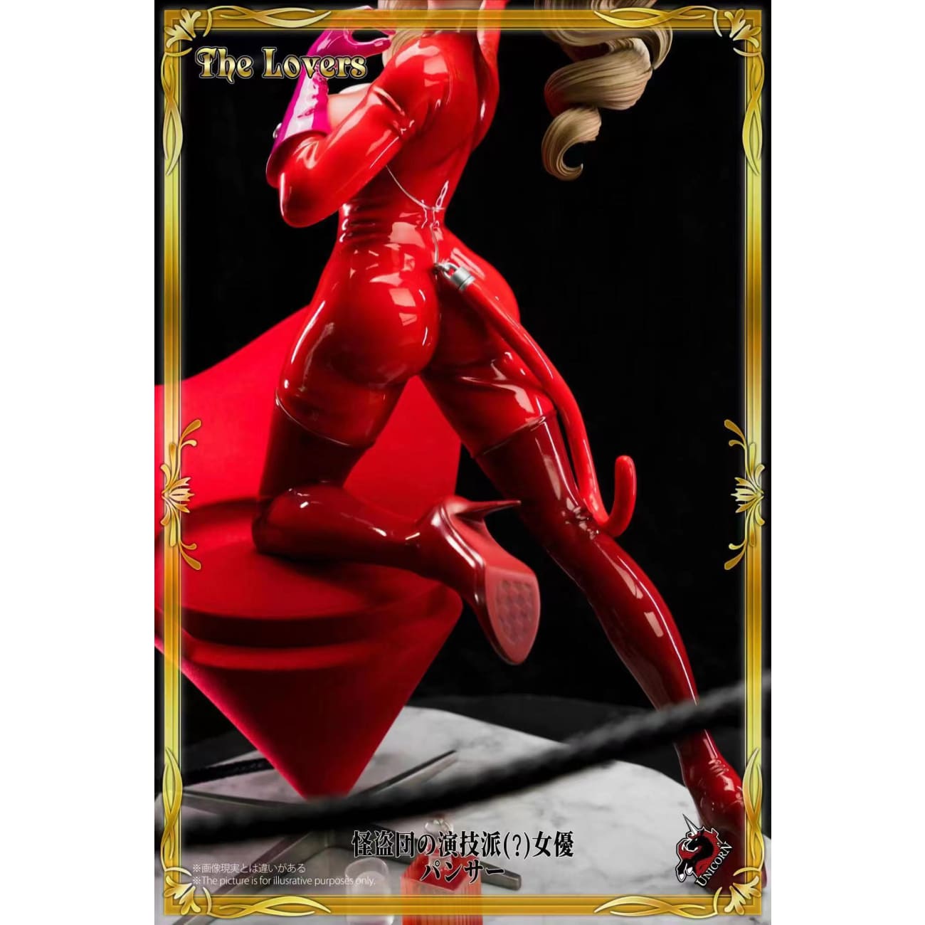 Unicorn Studio - Phantom Thief Ann Takamaki [3 Variants]