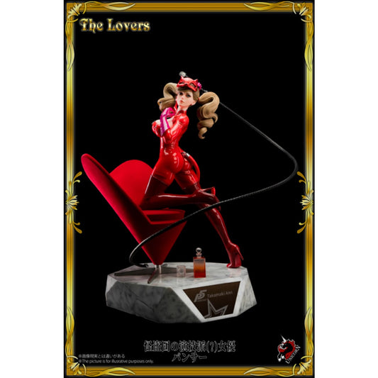 Unicorn Studio - Phantom Thief Ann Takamaki [3 Variants]