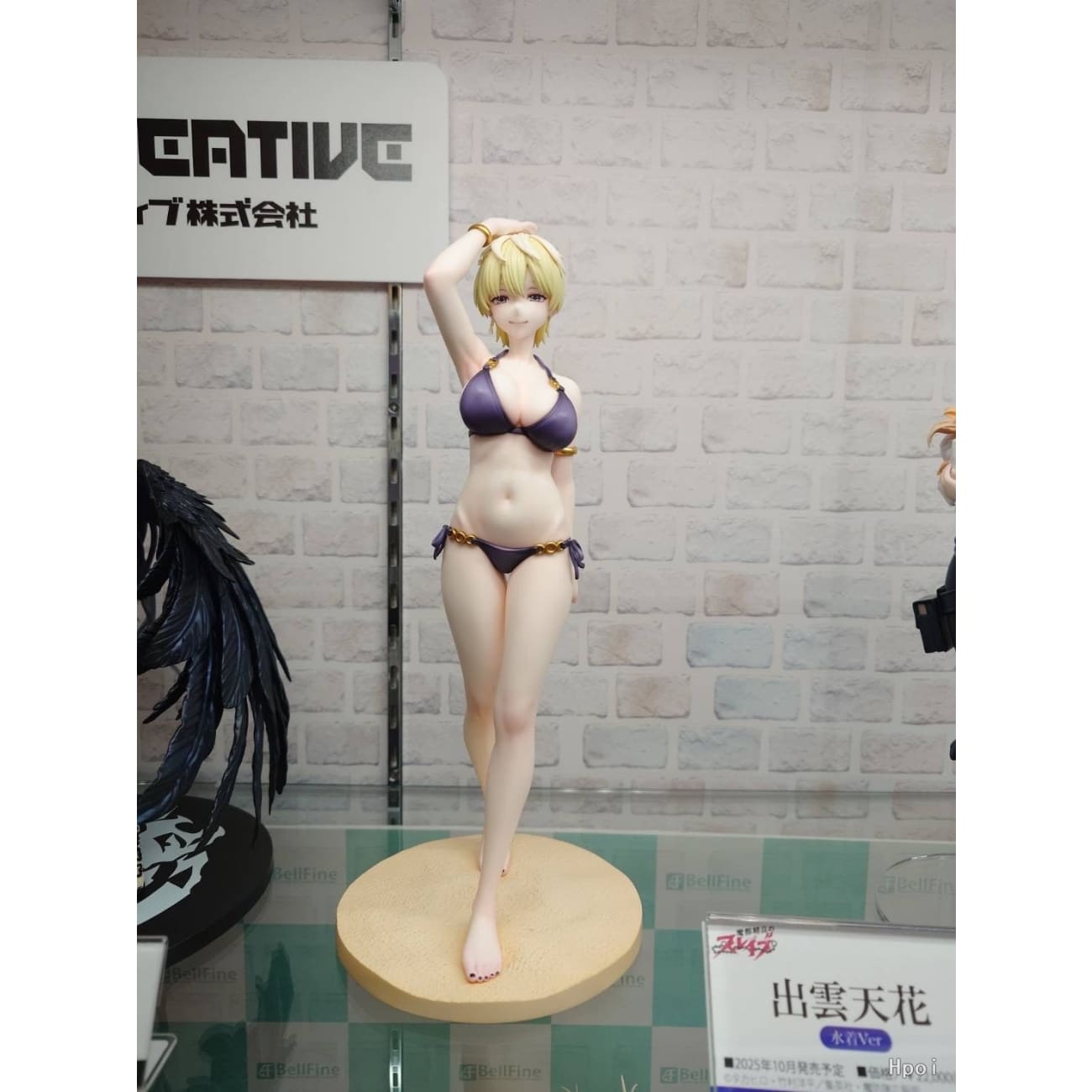 Union Creative - Izumo Tenka Swimsuit Ver.