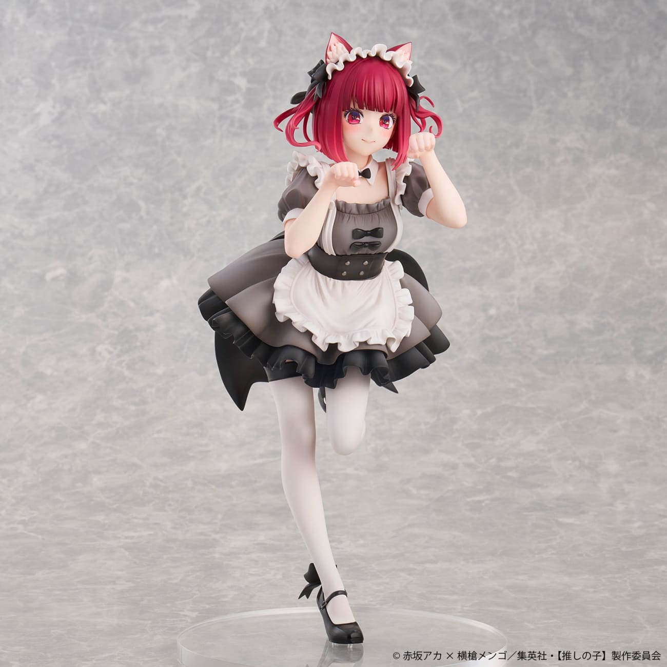 Union Creative - Kana Arima Cat Maid Ver.