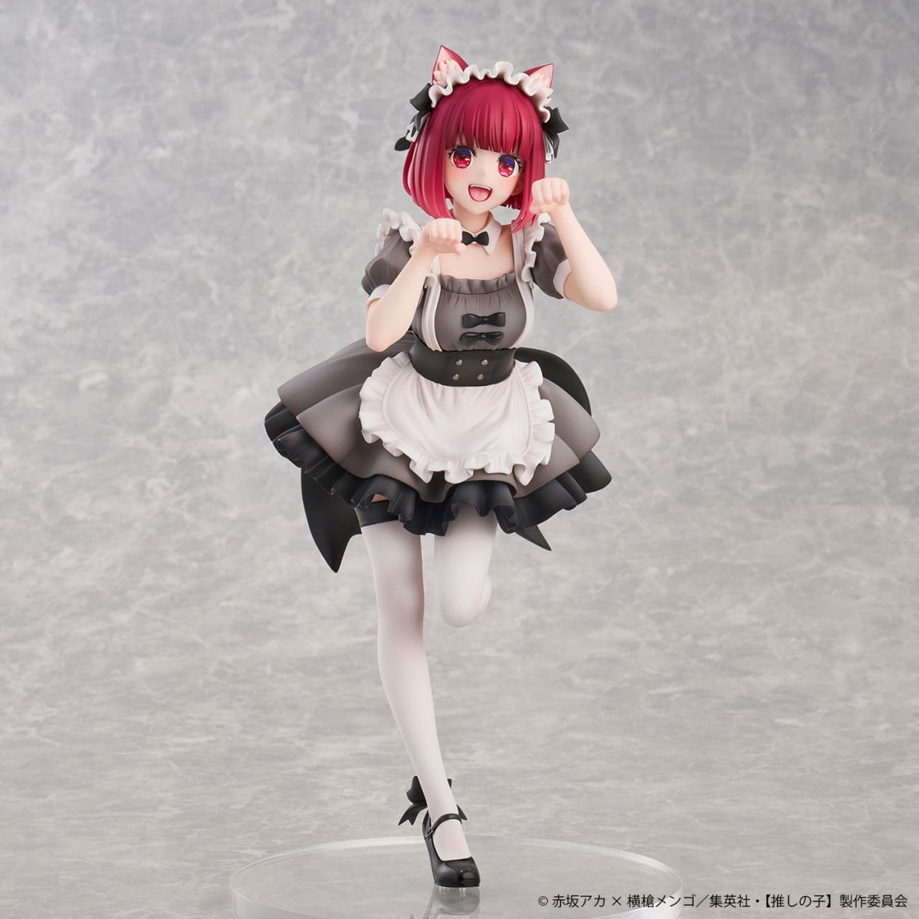 Union Creative - Kana Arima Cat Maid Ver.