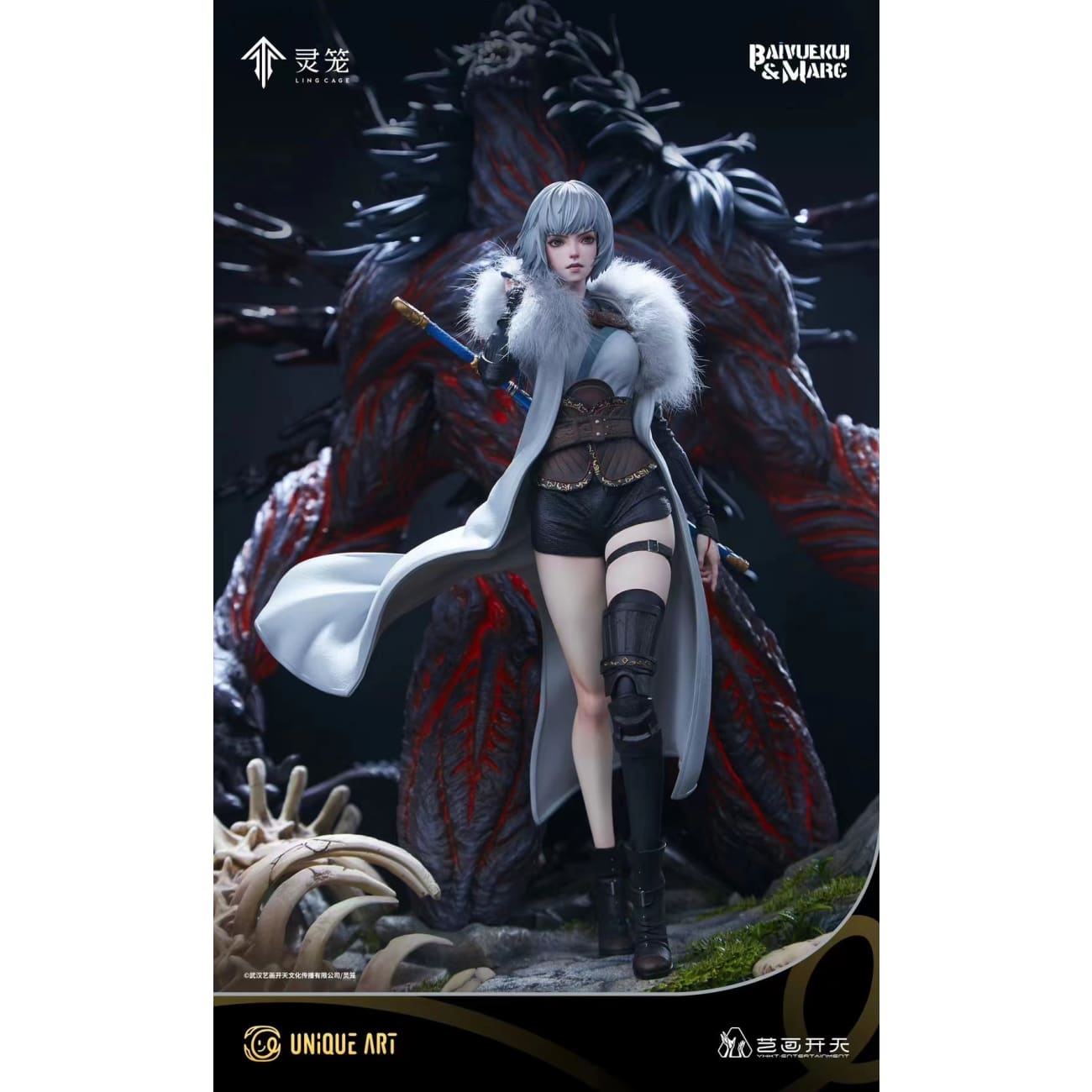 Unique Art - Bai Yuekui & Marc [Licensed][2 Variants]