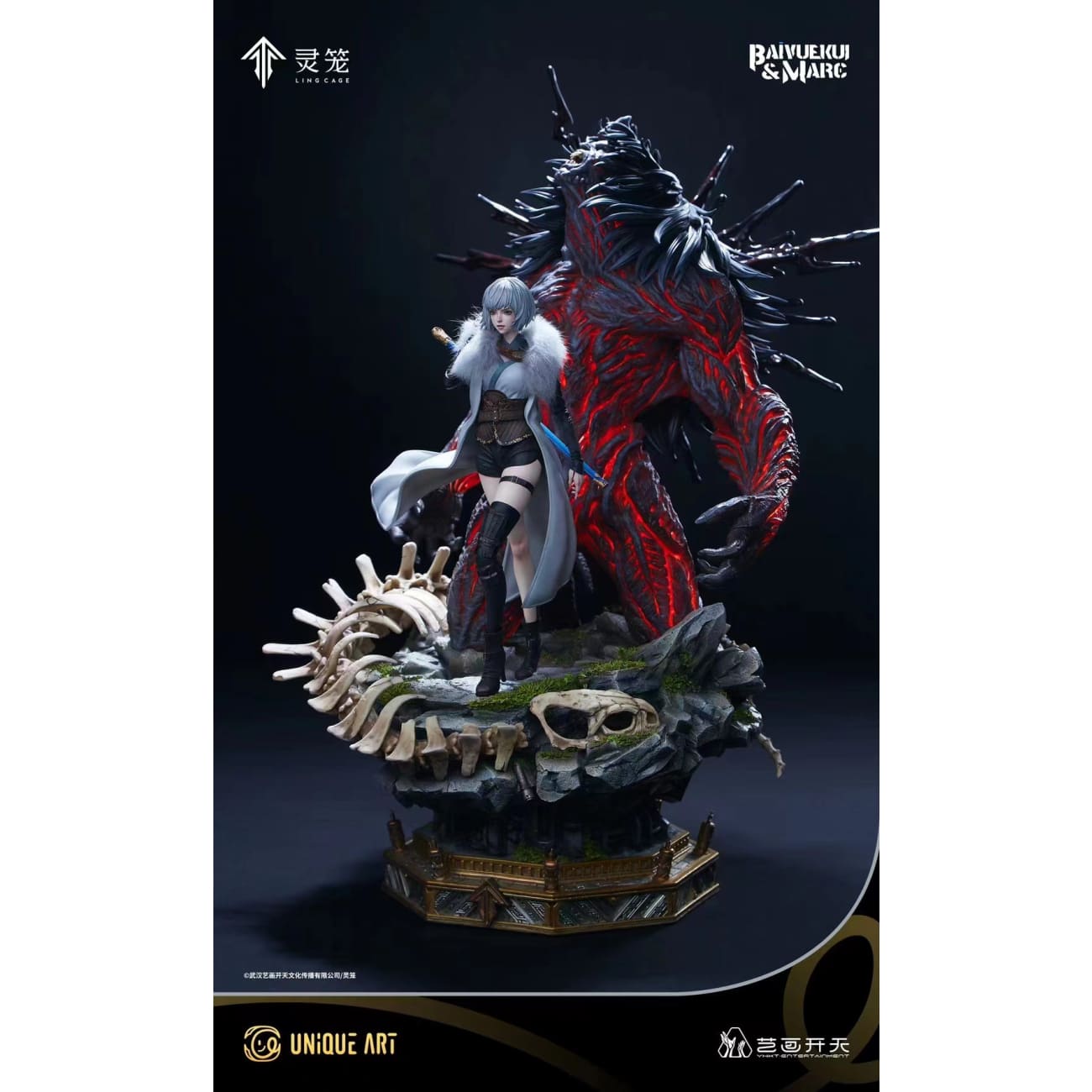 Unique Art - Bai Yuekui & Marc [Licensed][2 Variants]