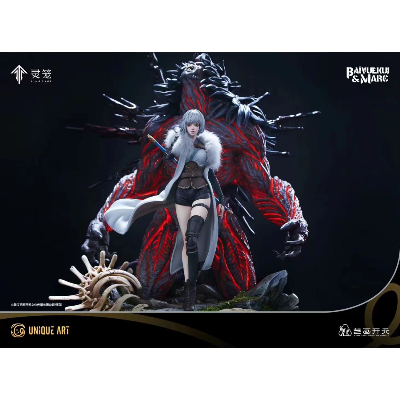 Unique Art - Bai Yuekui & Marc [Licensed][2 Variants]