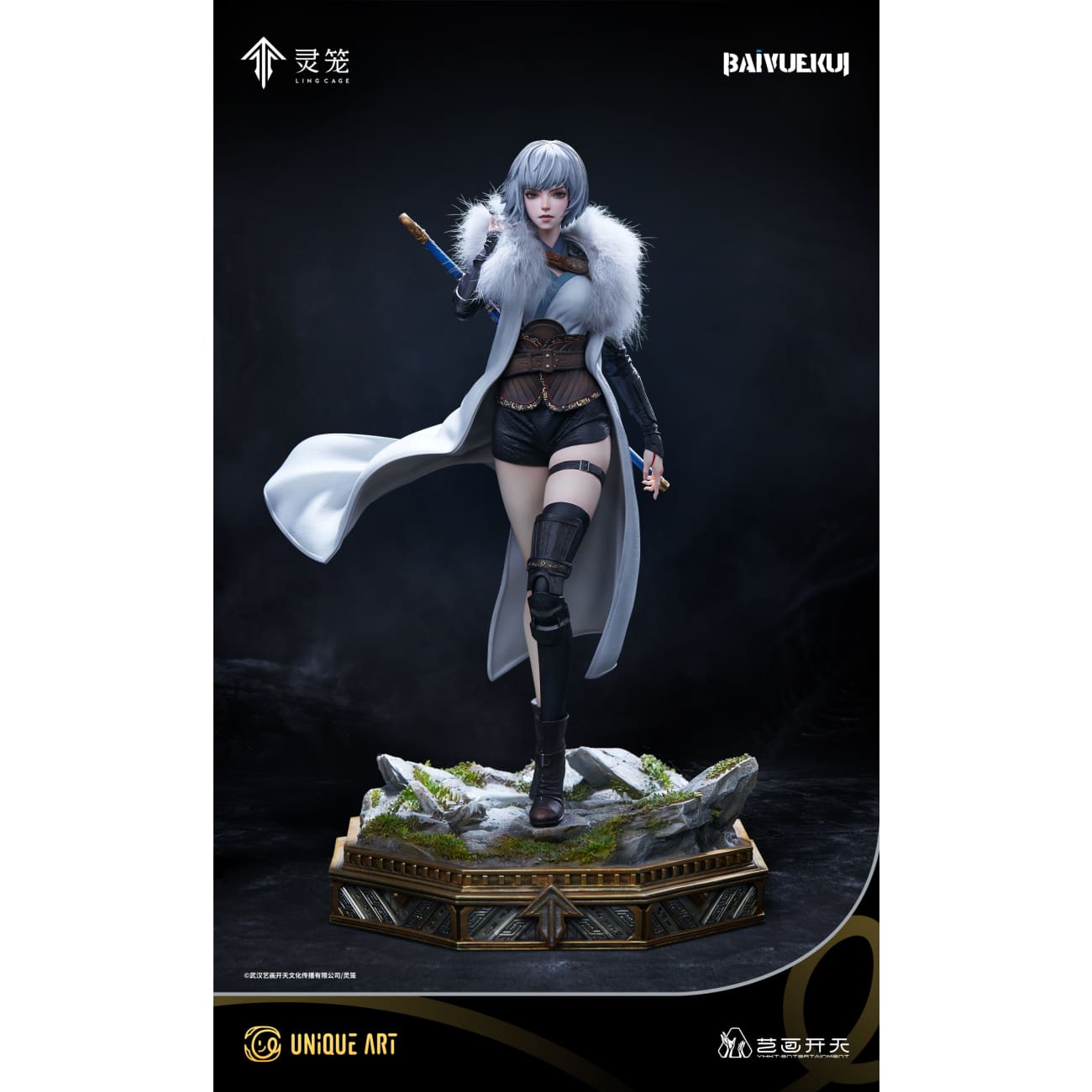 Unique Art - Bai Yuekui & Marc [Licensed][2 Variants]