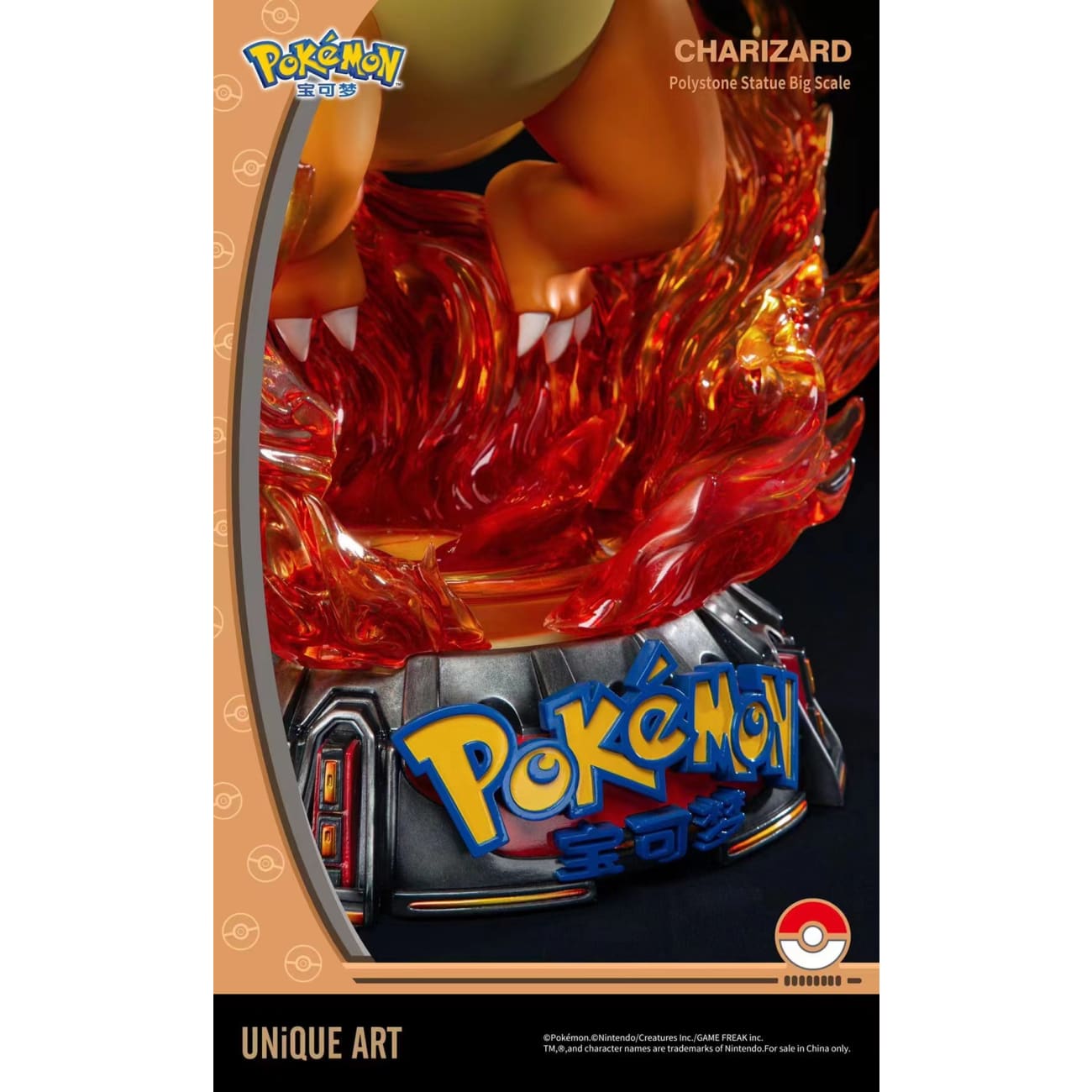 UNiQUE ART - Charizard