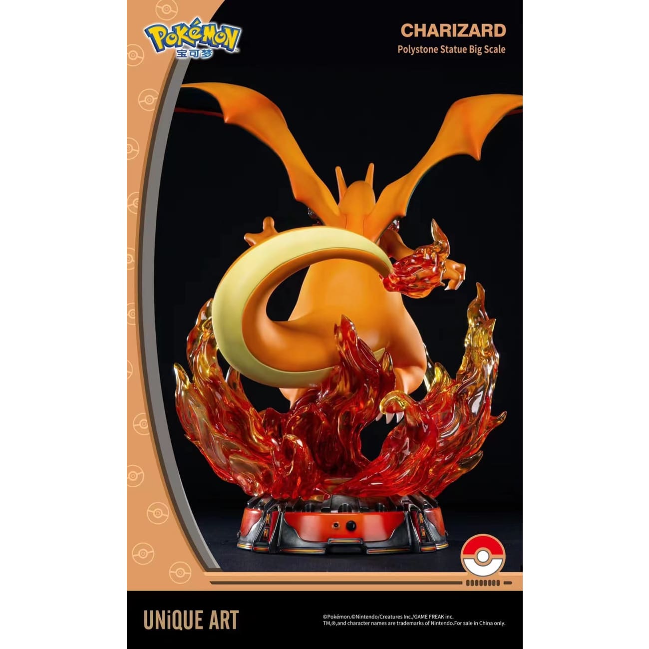 UNiQUE ART - Charizard
