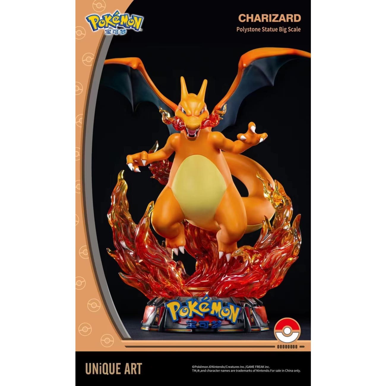 UNiQUE ART - Charizard