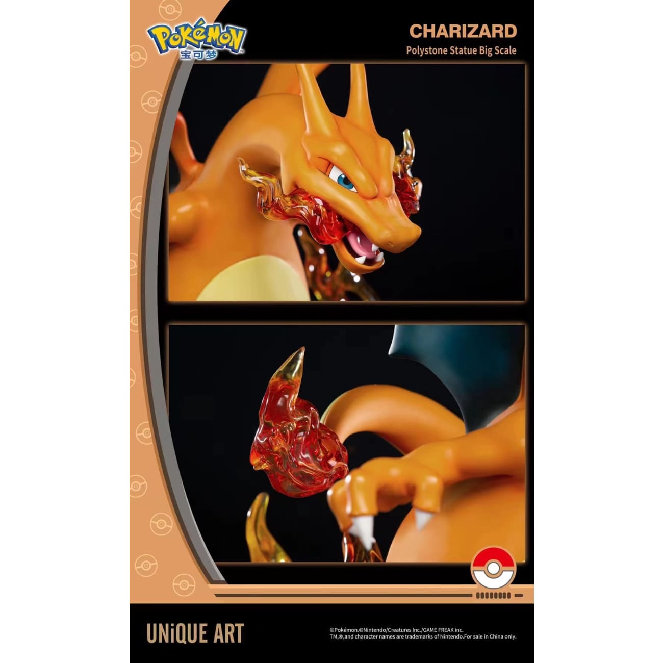 UNiQUE ART - Charizard