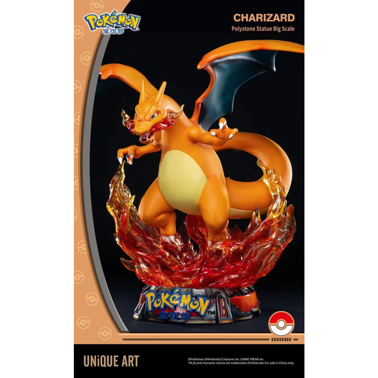 UNiQUE ART - Charizard
