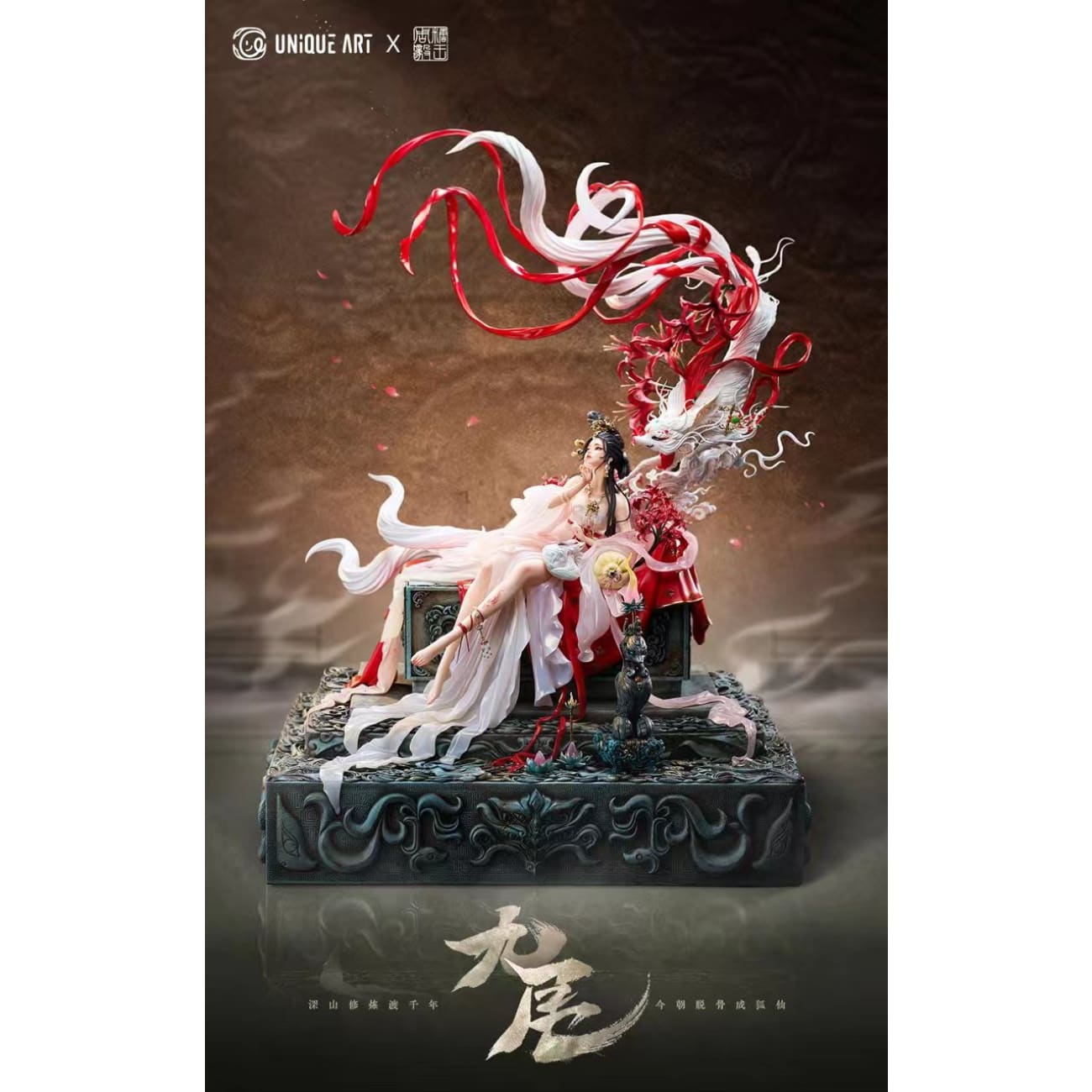 UNiQUE ART - Jiu Wei [Licensed]