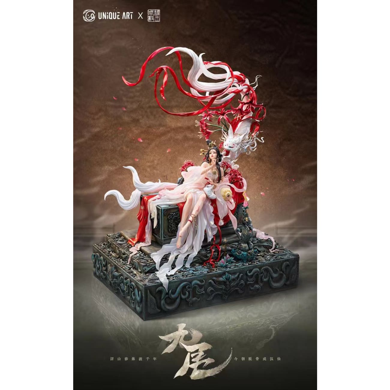 UNiQUE ART - Jiu Wei [Licensed]