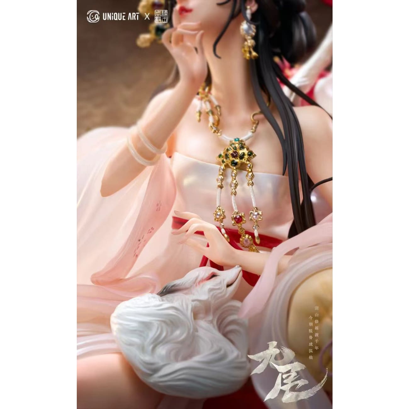 UNiQUE ART - Jiu Wei [Licensed]