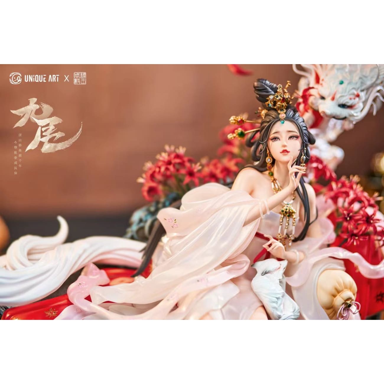 UNiQUE ART - Jiu Wei [Licensed]