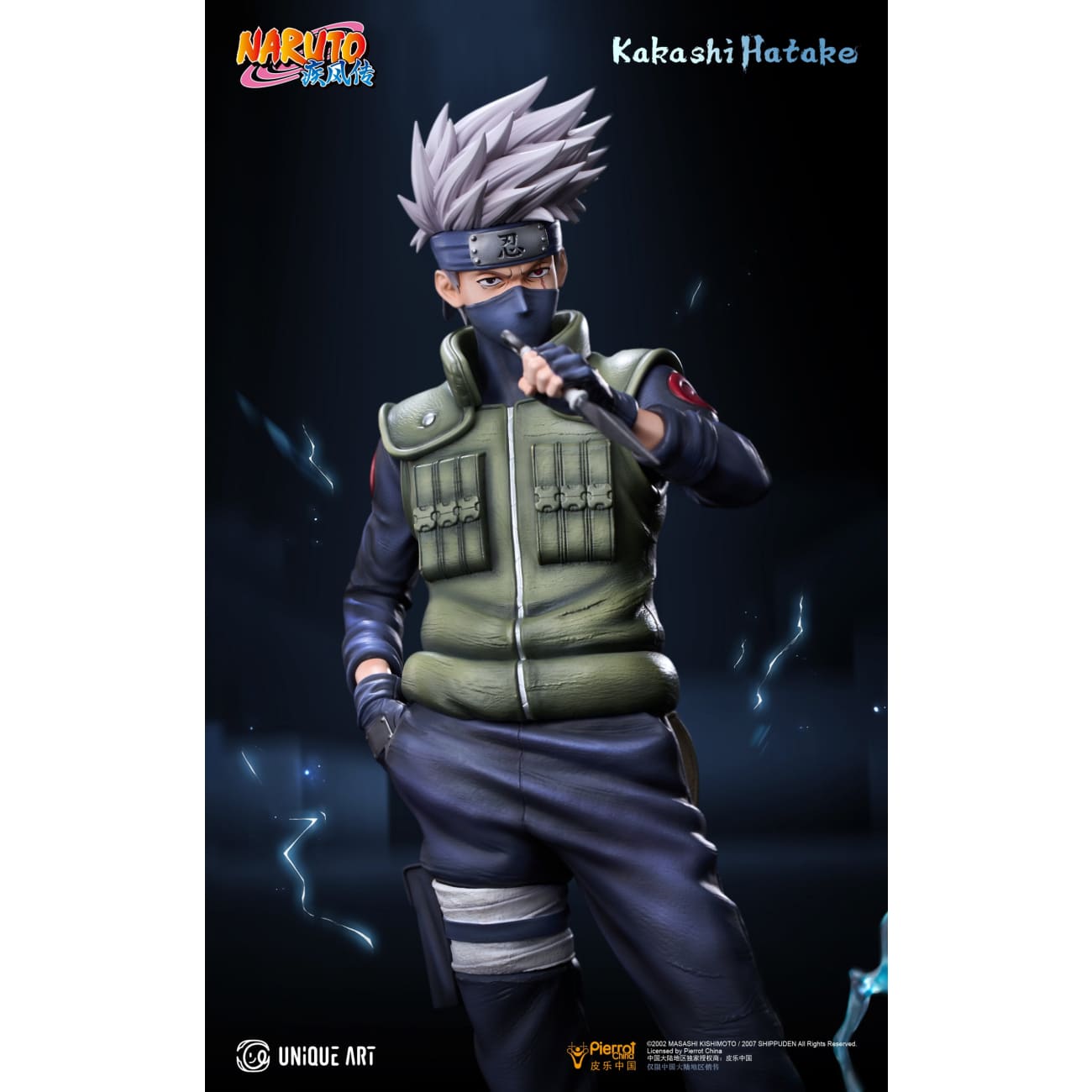 UNiQUE ART - Kakashi Hatake / Obito Uchiha [Licensed]