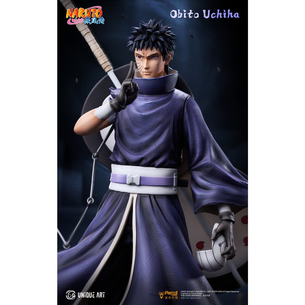 UNiQUE ART - Kakashi Hatake / Obito Uchiha [Licensed]