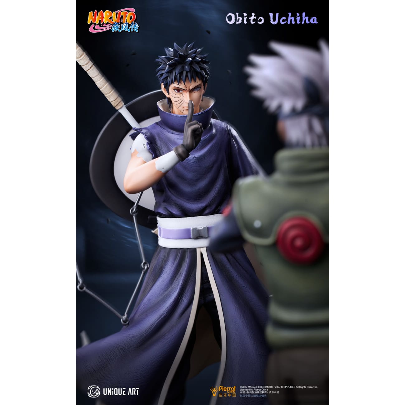 UNiQUE ART - Kakashi Hatake / Obito Uchiha [Licensed]
