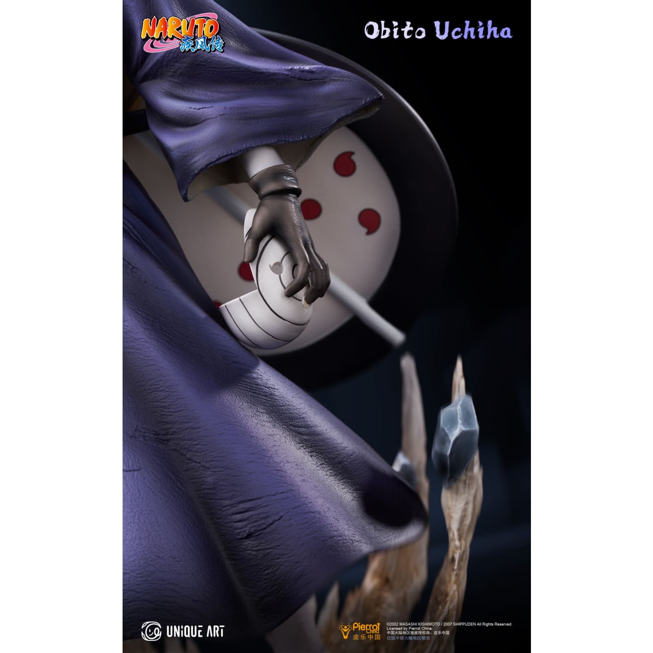 UNiQUE ART - Kakashi Hatake / Obito Uchiha [Licensed]
