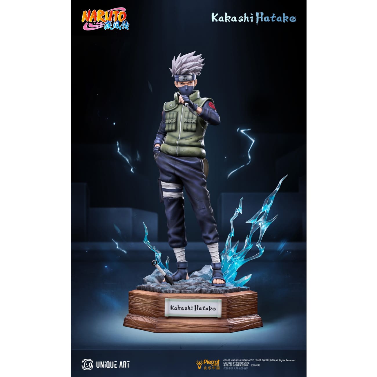 UNiQUE ART - Kakashi Hatake / Obito Uchiha [Licensed]