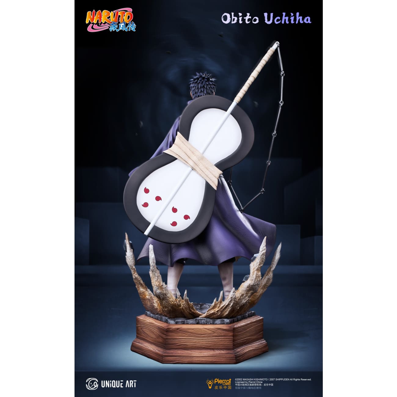 UNiQUE ART - Kakashi Hatake / Obito Uchiha [Licensed]