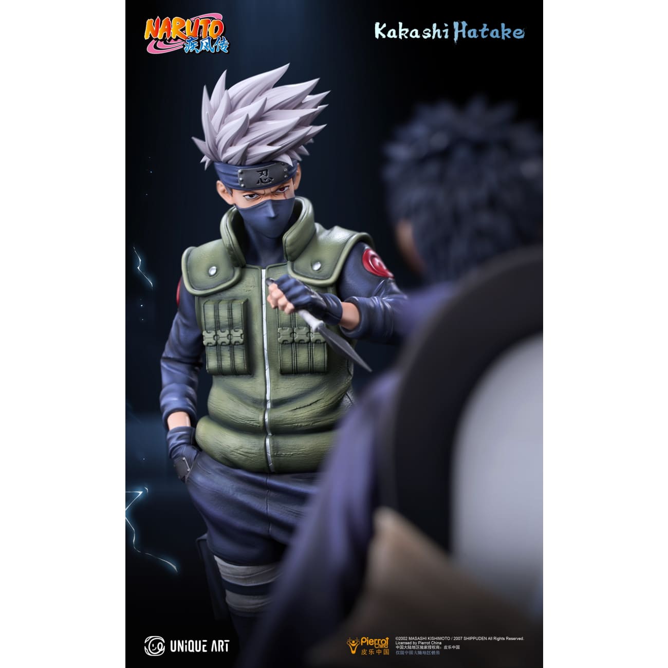 UNiQUE ART - Kakashi Hatake / Obito Uchiha [Licensed]