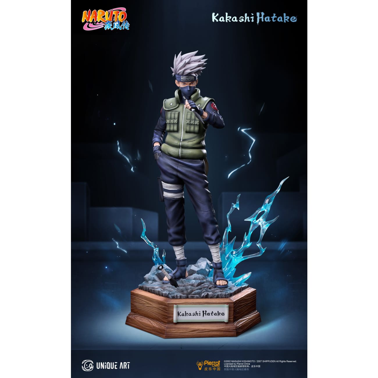 UNiQUE ART - Kakashi Hatake / Obito Uchiha [Licensed]