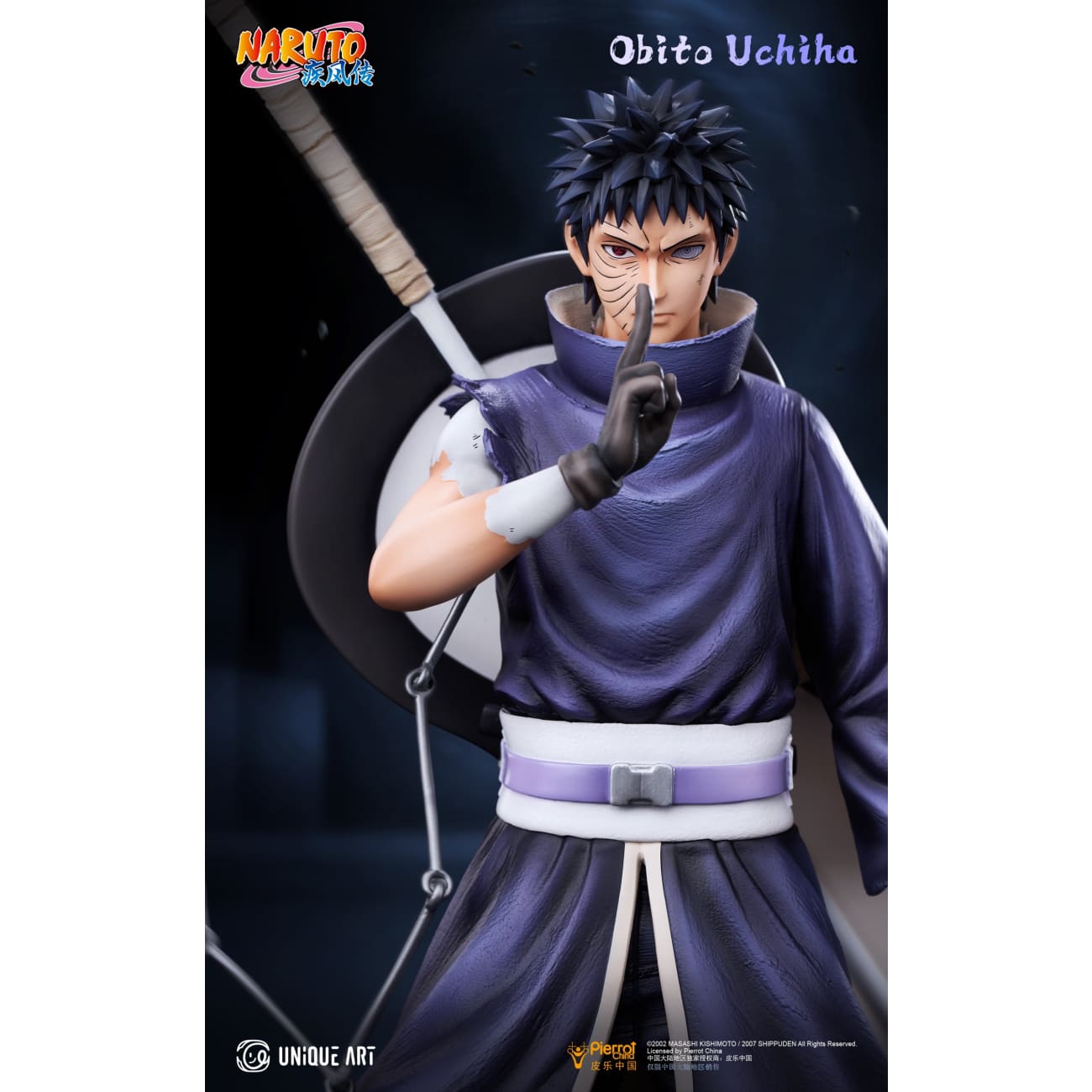UNiQUE ART - Kakashi Hatake / Obito Uchiha [Licensed]