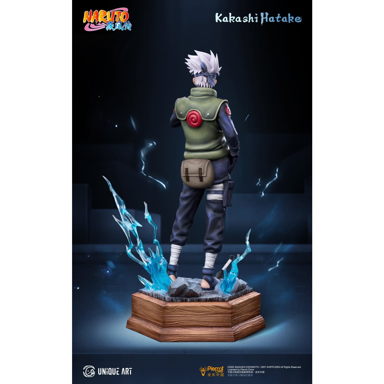 UNiQUE ART - Kakashi Hatake / Obito Uchiha [Licensed]