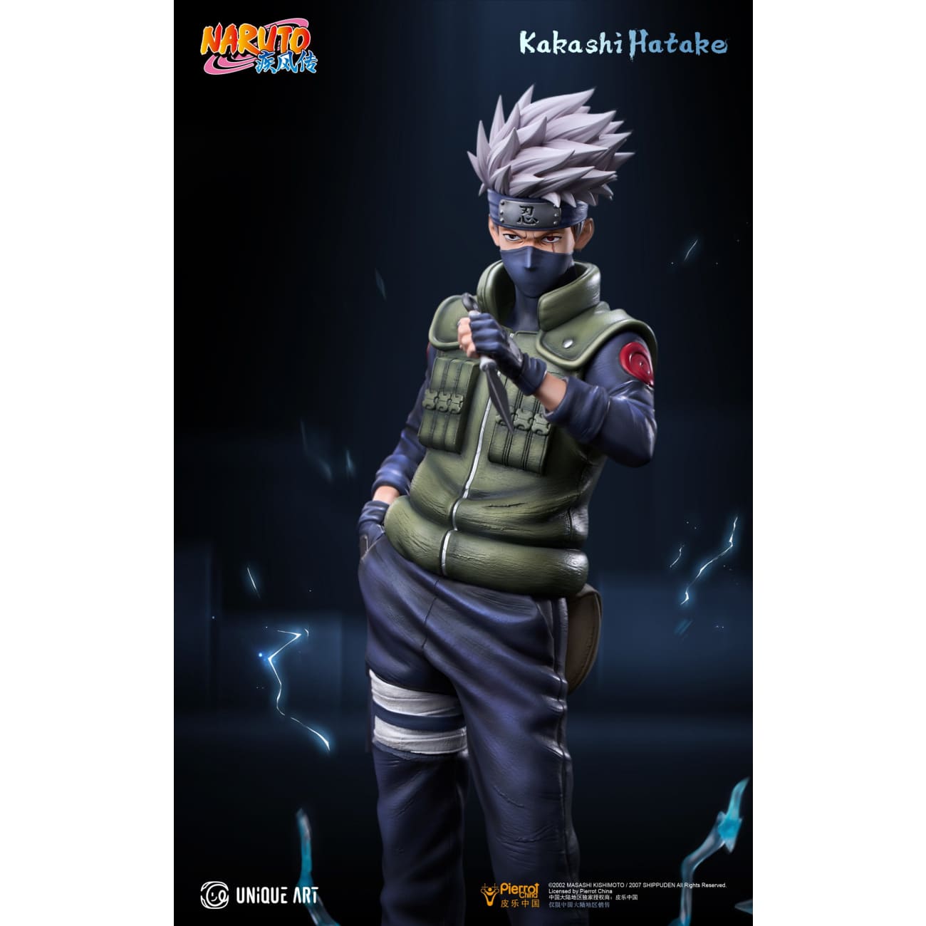 UNiQUE ART - Kakashi Hatake / Obito Uchiha [Licensed]