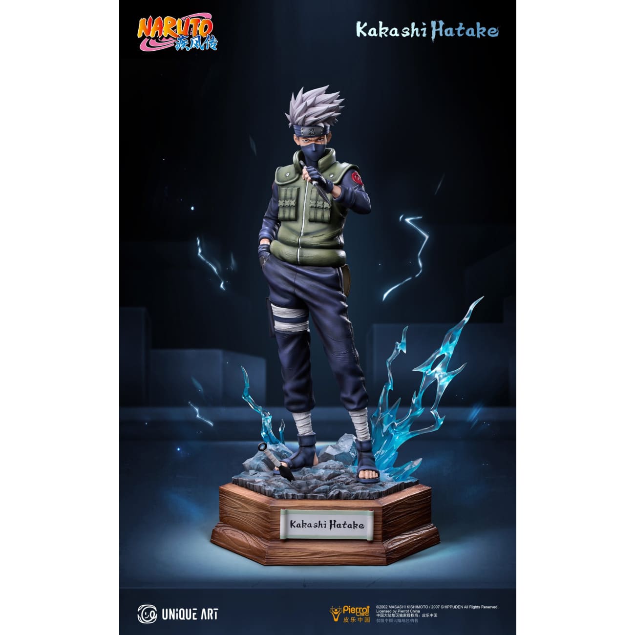 UNiQUE ART - Kakashi Hatake / Obito Uchiha [Licensed]