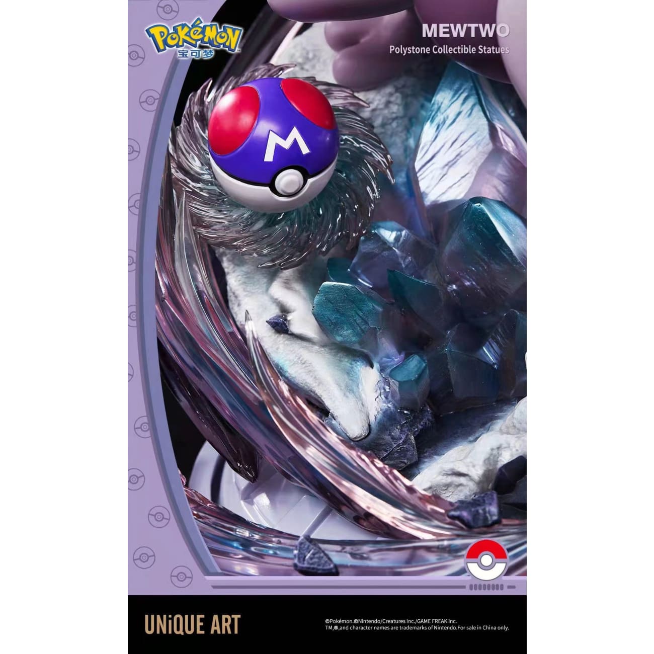 UNiQUE ART  - Mewtwo
