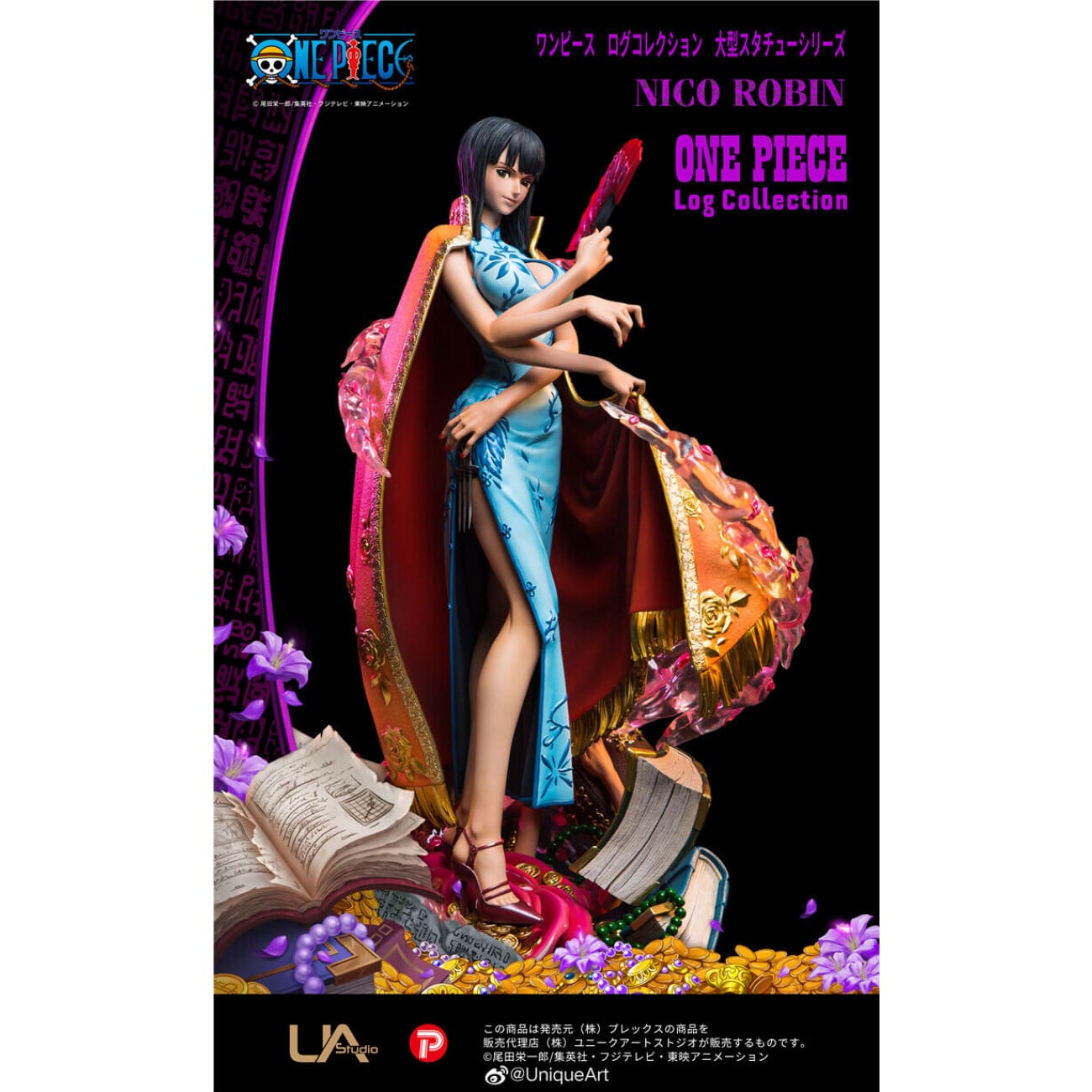 UNiQUE ART - Nico Robin [Licensed]