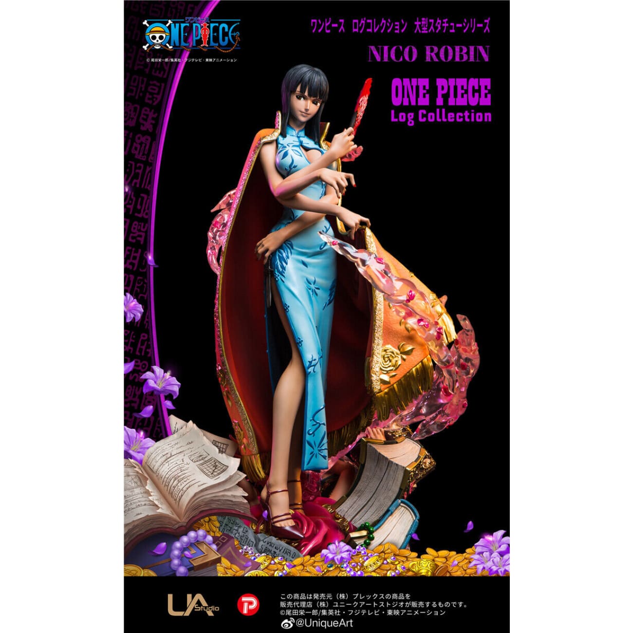 UNiQUE ART - Nico Robin [Licensed]