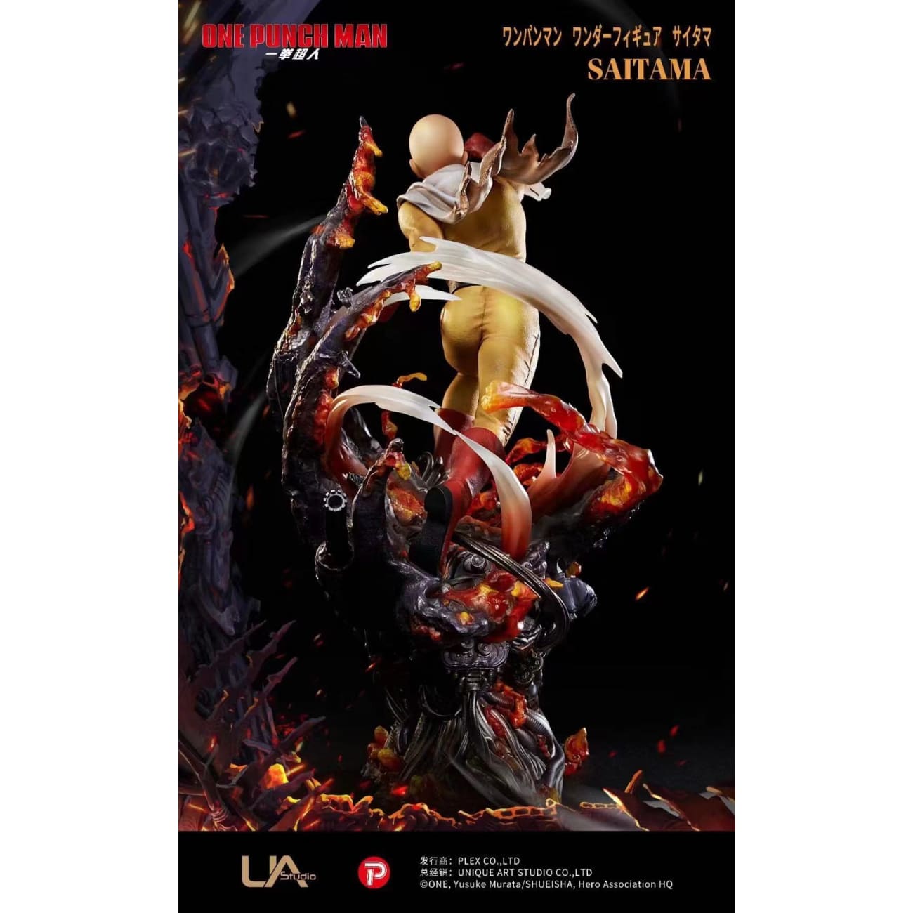 UNiQUE ART - Saitama