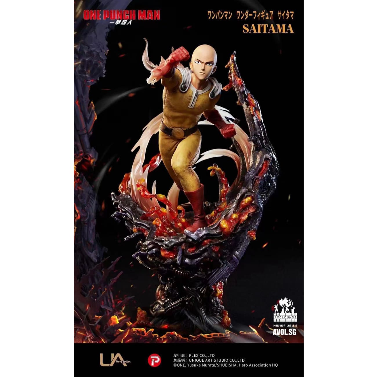 UNiQUE ART - Saitama