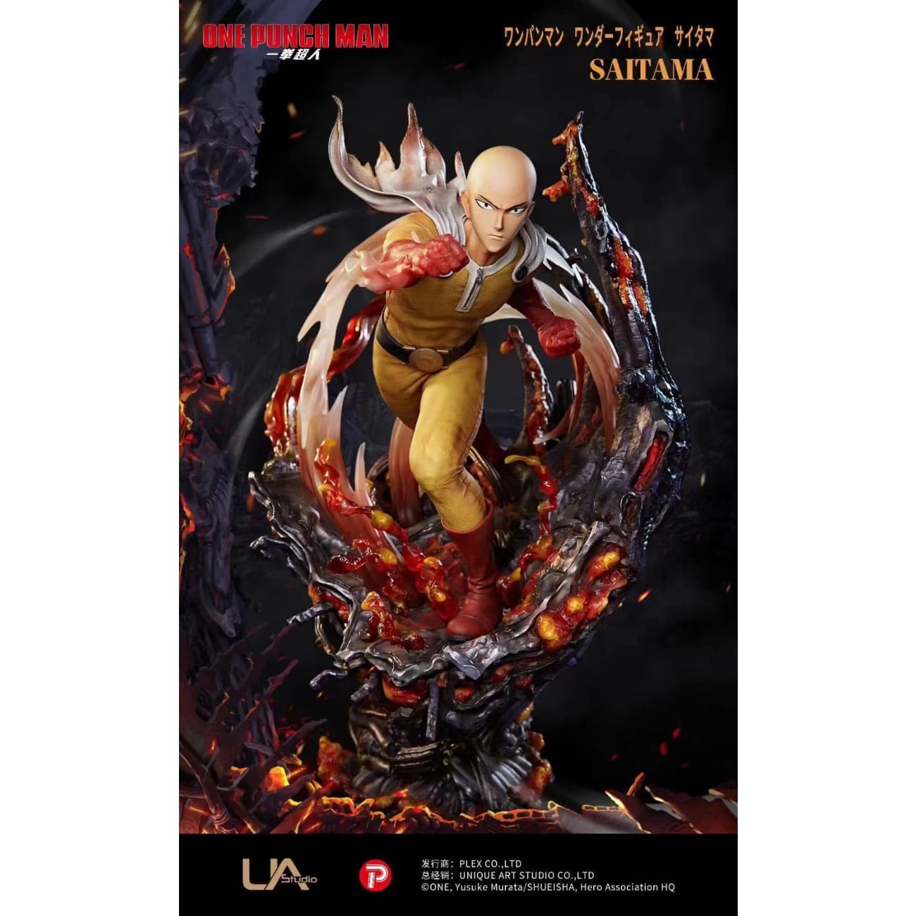 UNiQUE ART - Saitama