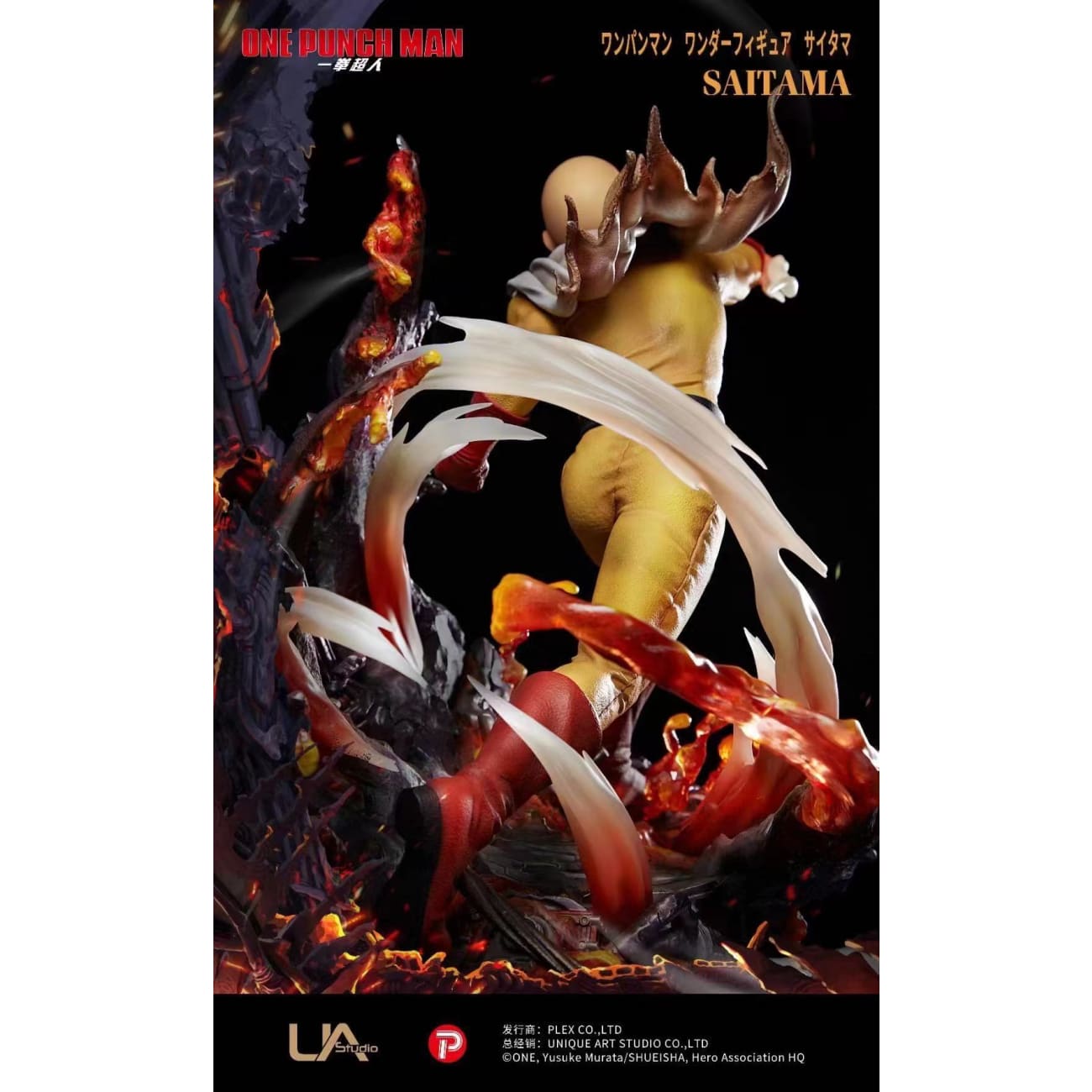 UNiQUE ART - Saitama