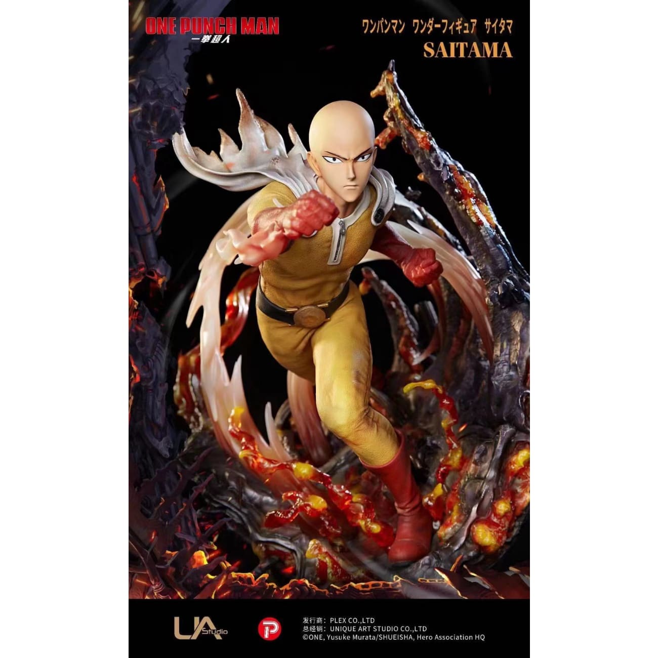 UNiQUE ART - Saitama