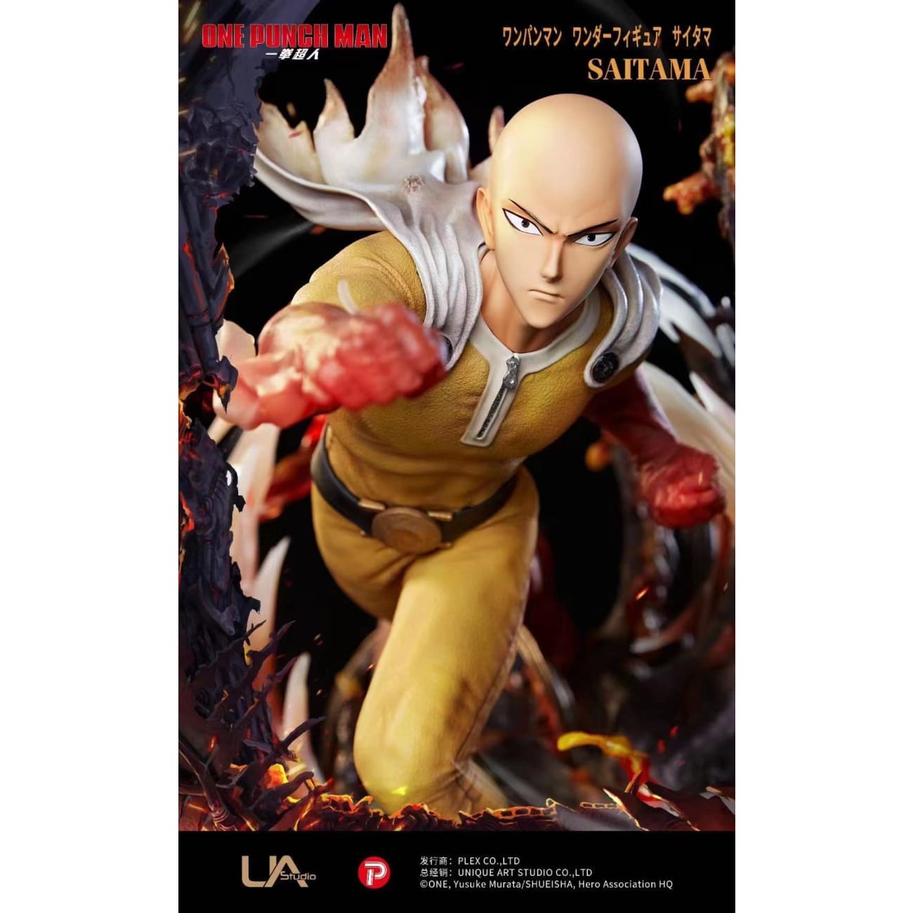 UNiQUE ART - Saitama
