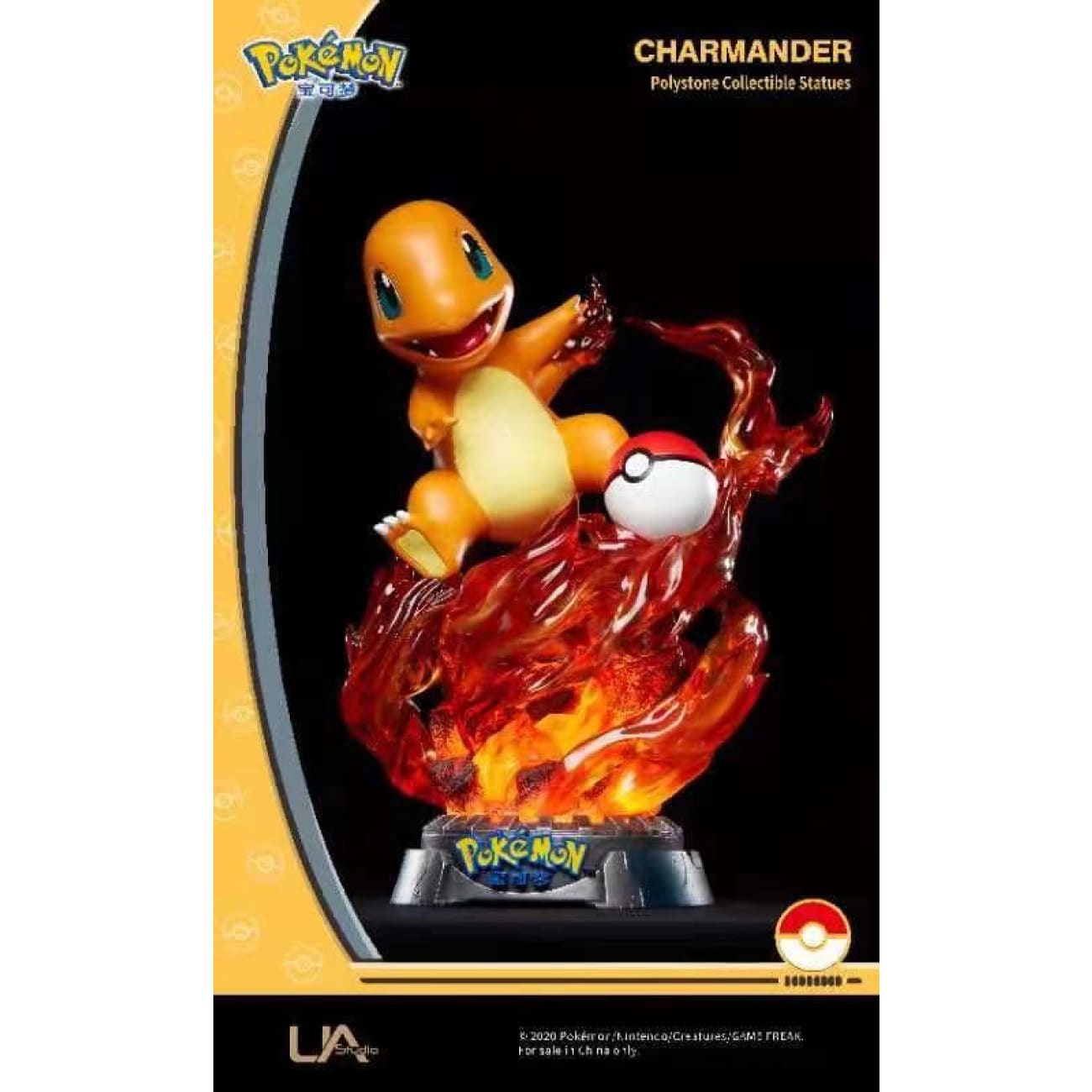Unique Art Studio - Charmander