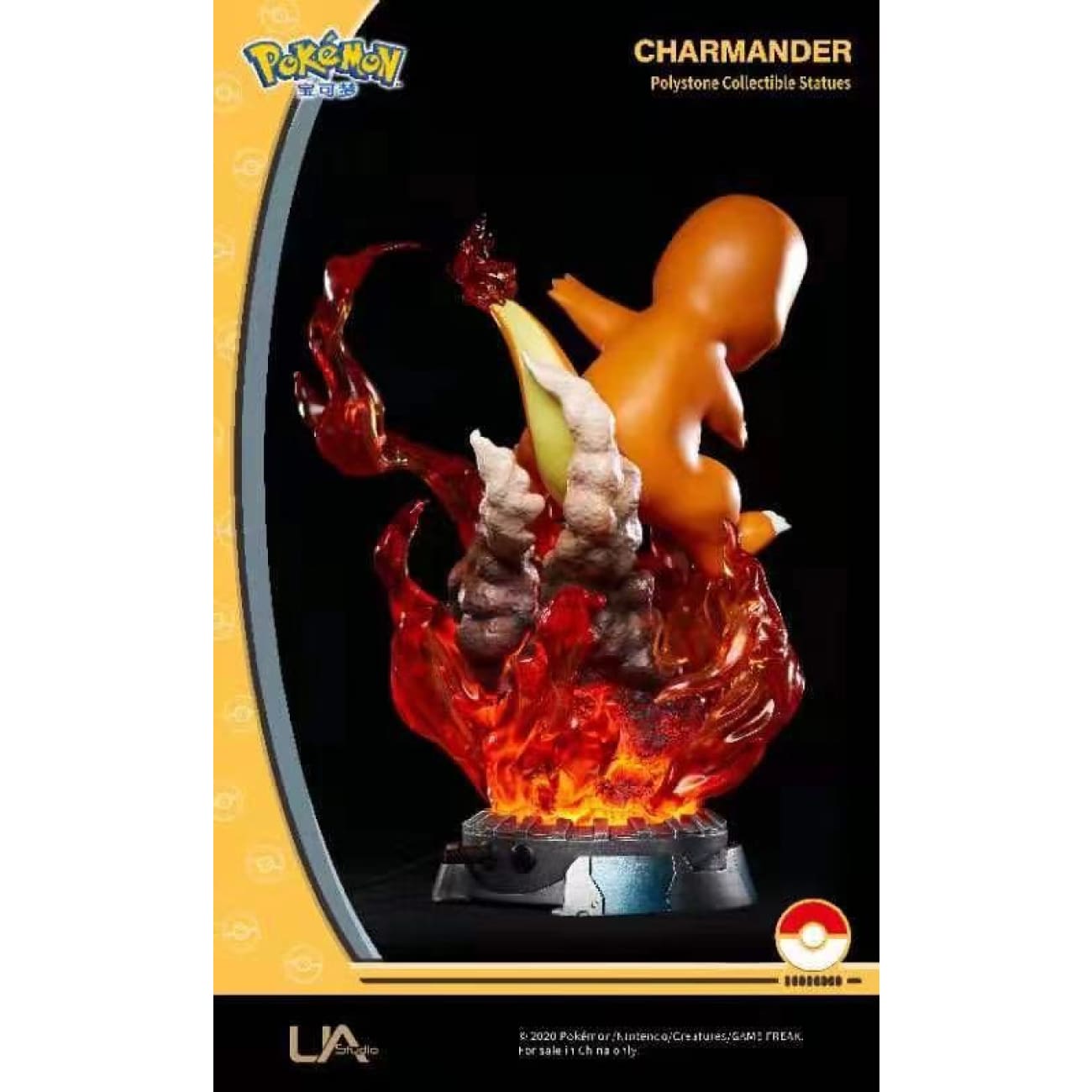 Unique Art Studio - Charmander
