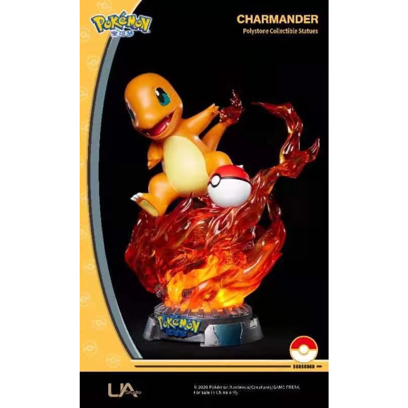Unique Art Studio - Charmander