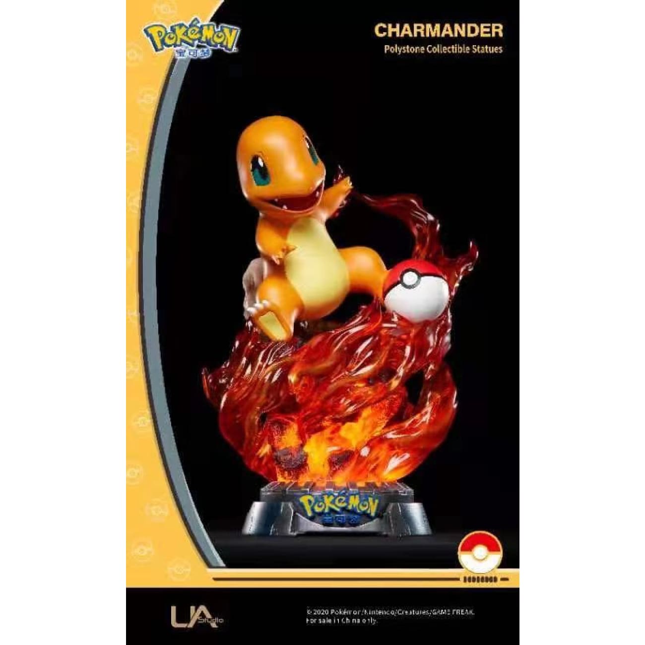 Unique Art Studio - Charmander