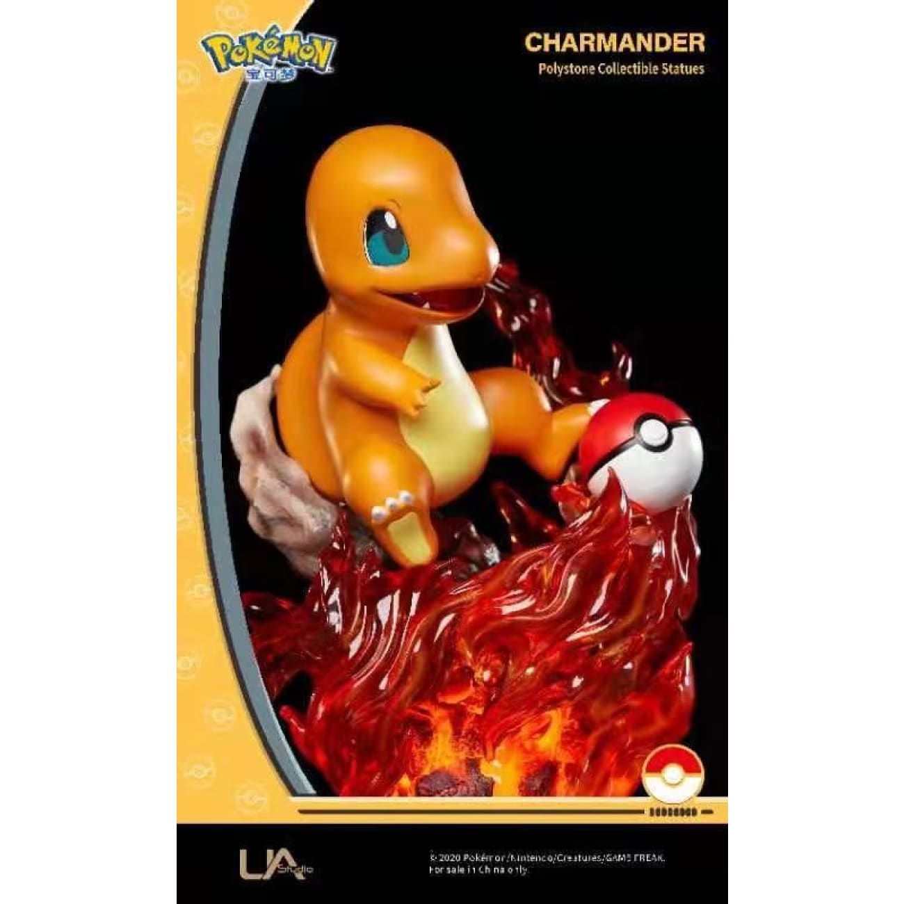 Unique Art Studio - Charmander
