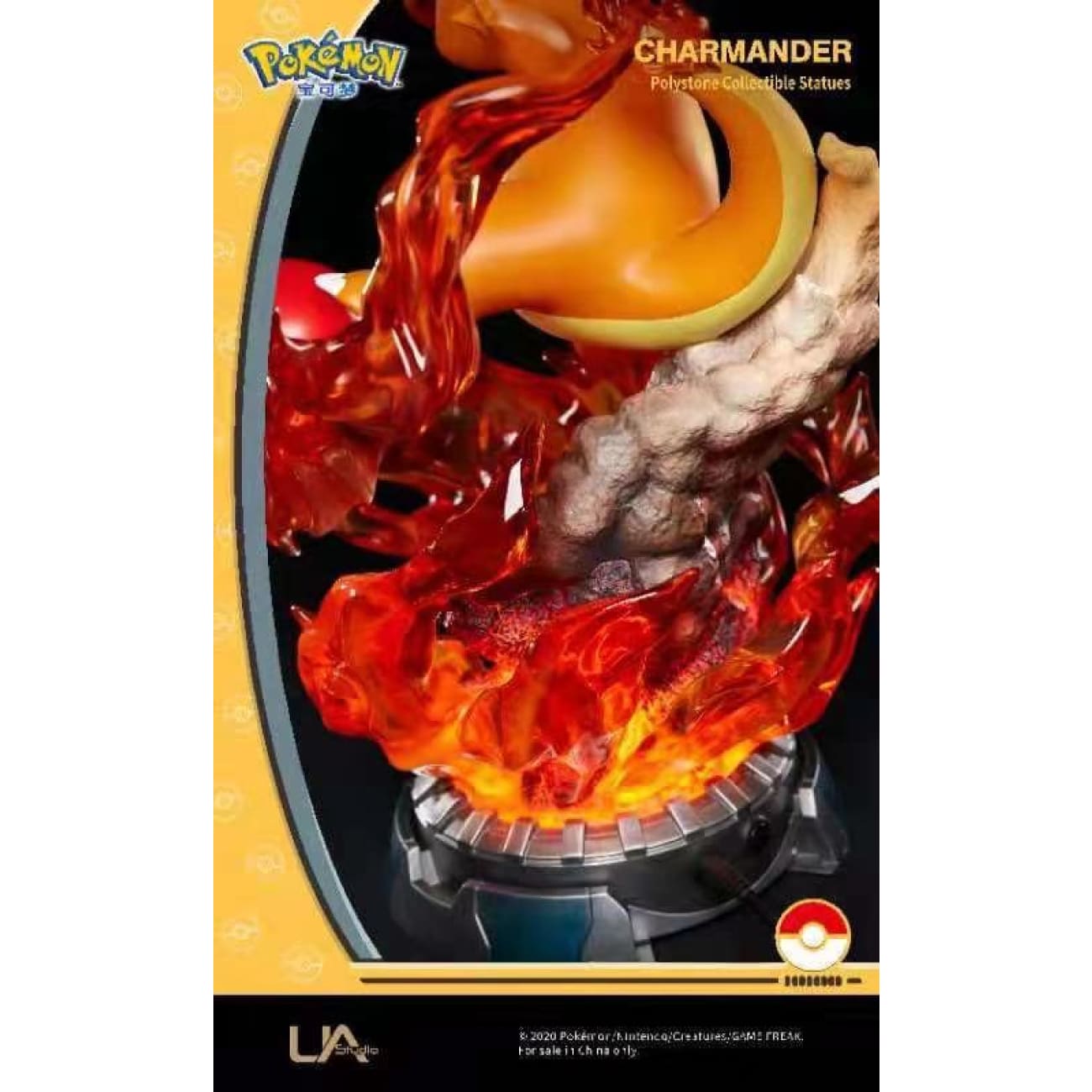 Unique Art Studio - Charmander